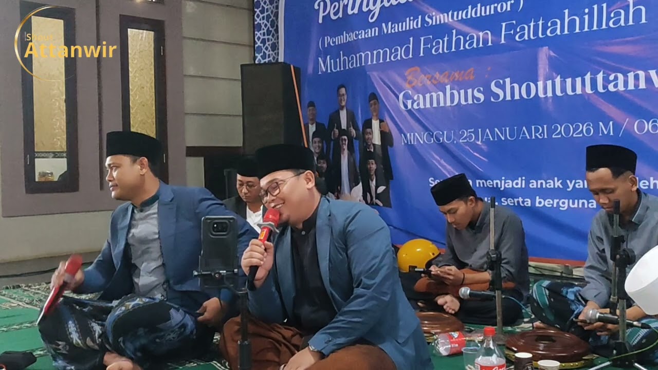 SALAMIM BAID || ANGDEN FARIED || SHOUT ATTANWIR 