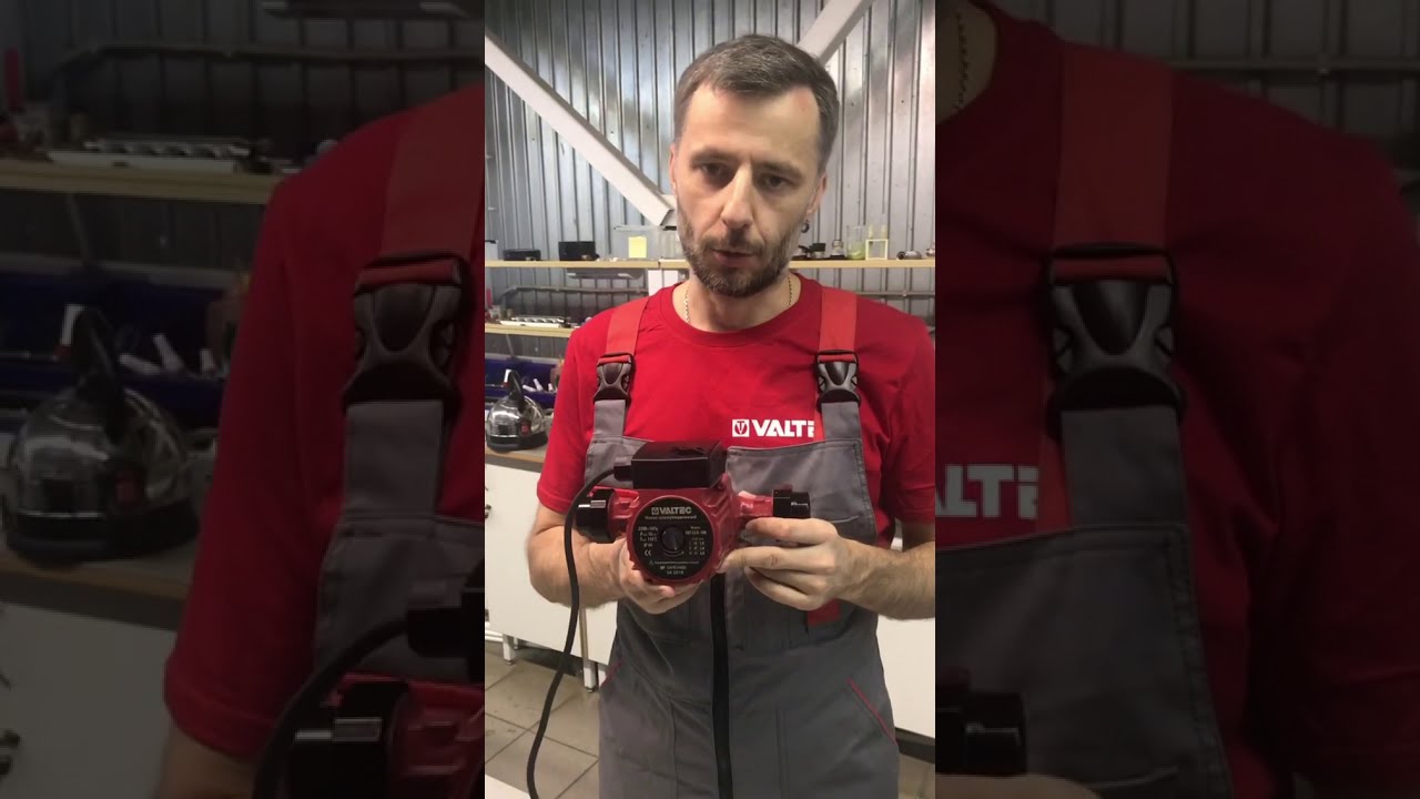 Правильный монтаж циркуляционного насоса VALTEC