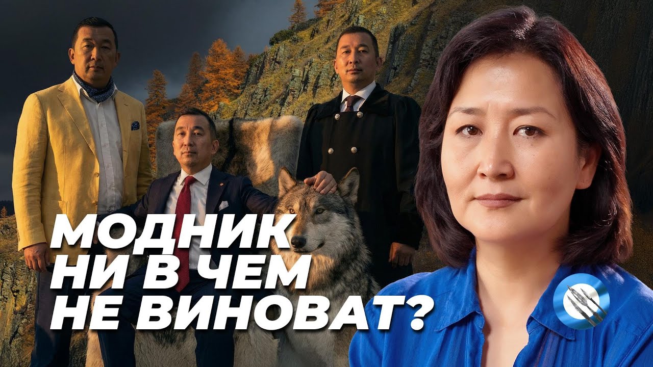 Разорил алмазную огранку, показушное задержание, 50 тысяч рублей за свет. Новости Саха