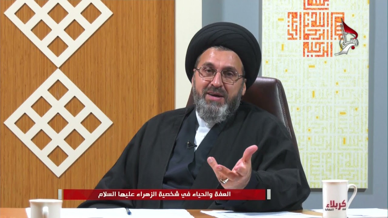 كيف للمرأة ان لا ترى رجلا ولا يراها رجلاً؟