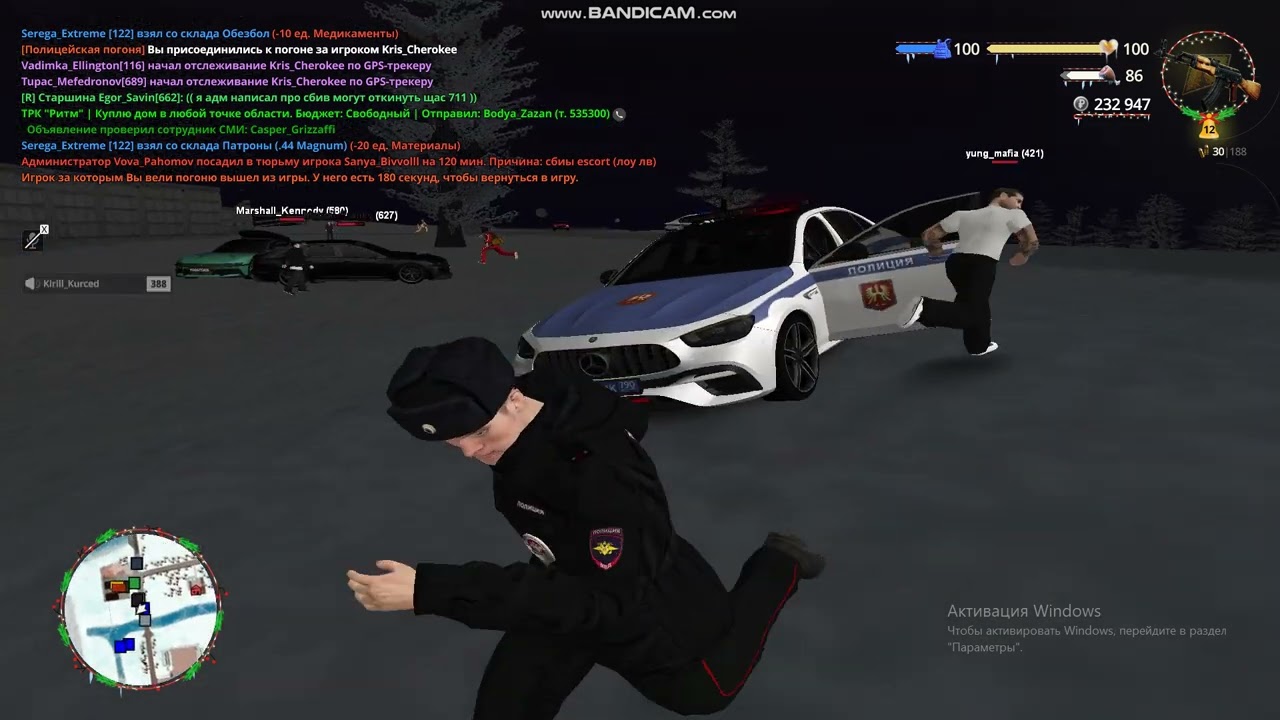 bandicam 2026 02 13 21 22 11 273