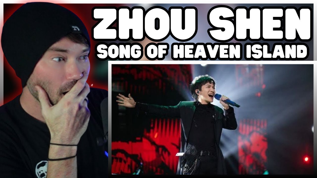 Metal Vocalist Reacts -  Zhou Shen - Song Of Heaven Island ( LIVE ) 周深   周果子-周深《天堂岛之歌》一开口鸡皮疙瘩就被吓出来了