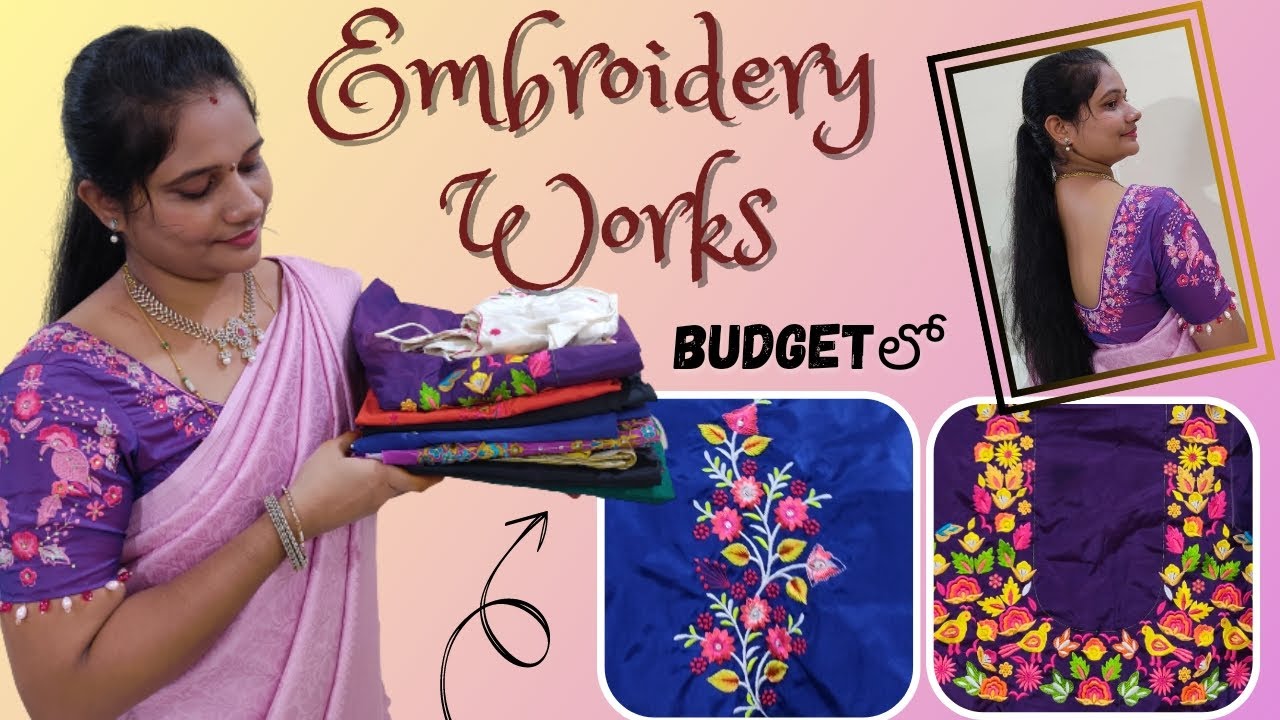 Computer Embroidery Works || Low Prices || Computer Embroidery Blouse Designs