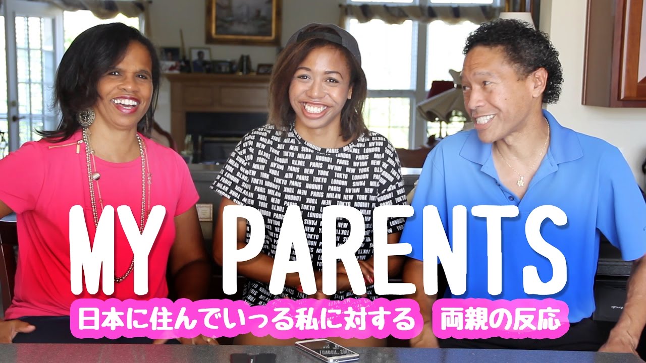 Parents React to My Move to Japan 日本に住みたいという外国人　両親の反応