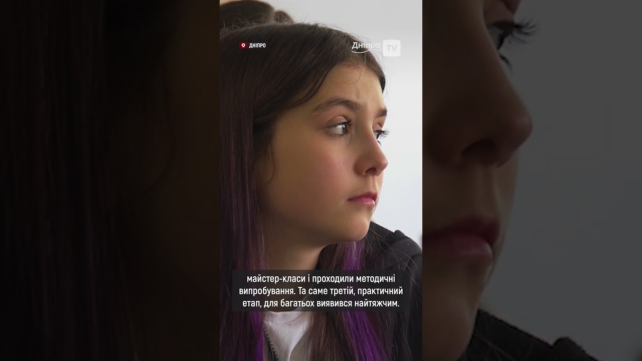 Ігровий підхід у викладанні допоміг вчителю стати найкращим!