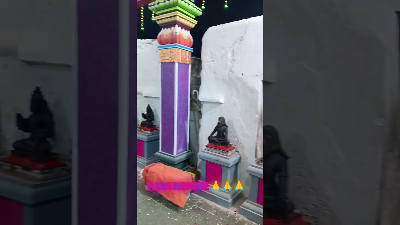 #காஞ்சிபுரம் #அய்யம்பேட்டை #கீழ்த்தெரு #அஸ்தலிங்க #சூவாமி #சித்தர் #பீடம் #கும்பாபிஷேகம் 08.02.2026