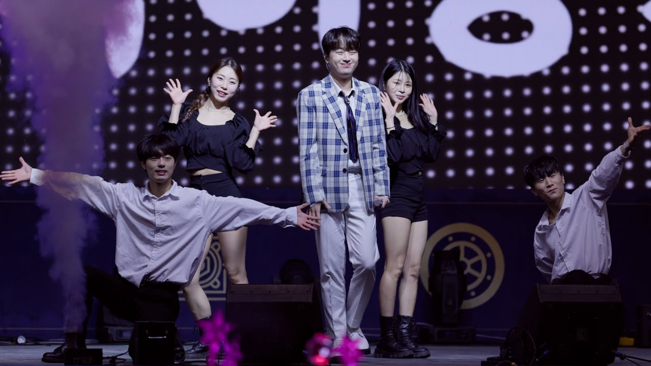 이찬원 세종대왕과 초정약수축제 풀영상 (처음으로 무반주 서비스중 과부하로 인한 버퍼링 오류가 생긴 날 + 지방행사에서 콘서트 공연을 하고 간 행사) 51분 최장시간