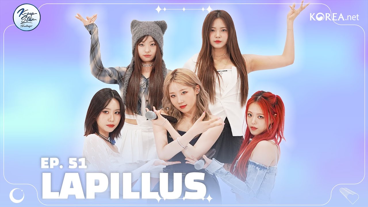 The Height Difference is Exciting💙| K-POP STAR SHOWCASE | Ep.51 Lapillus