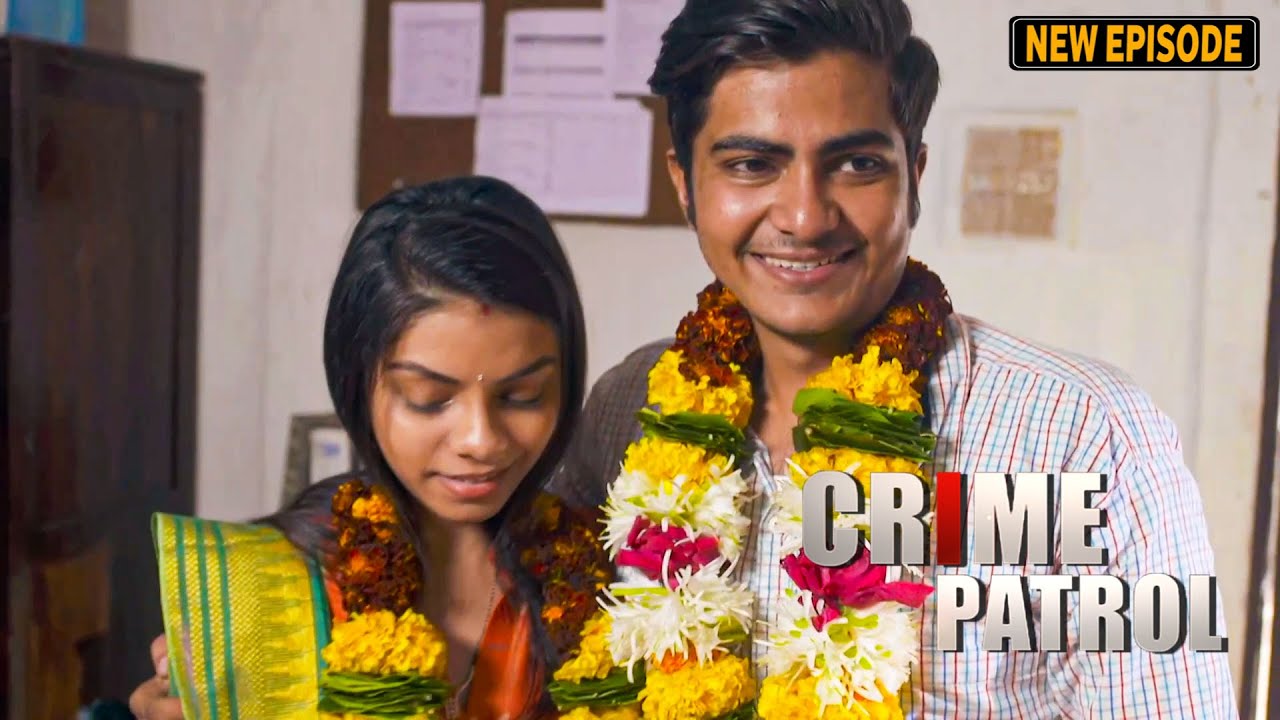 लव मैरिज कर जब लड़के ने लड़की को इस्तेमाल करके छोड़ा | Inspector Series | Latest Episode