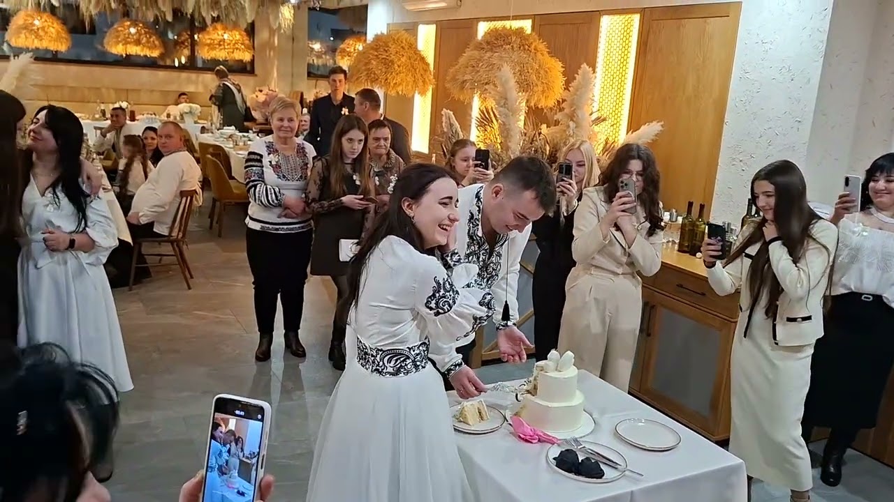весілля