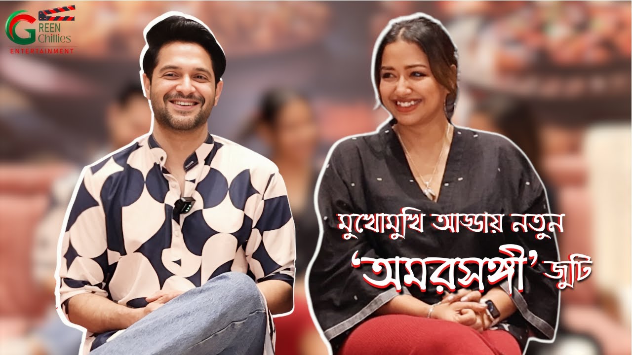 Omorshongi| Vikram Chatterjee| Sohini Sarkar| Podcast| Green Chillies Entertainment