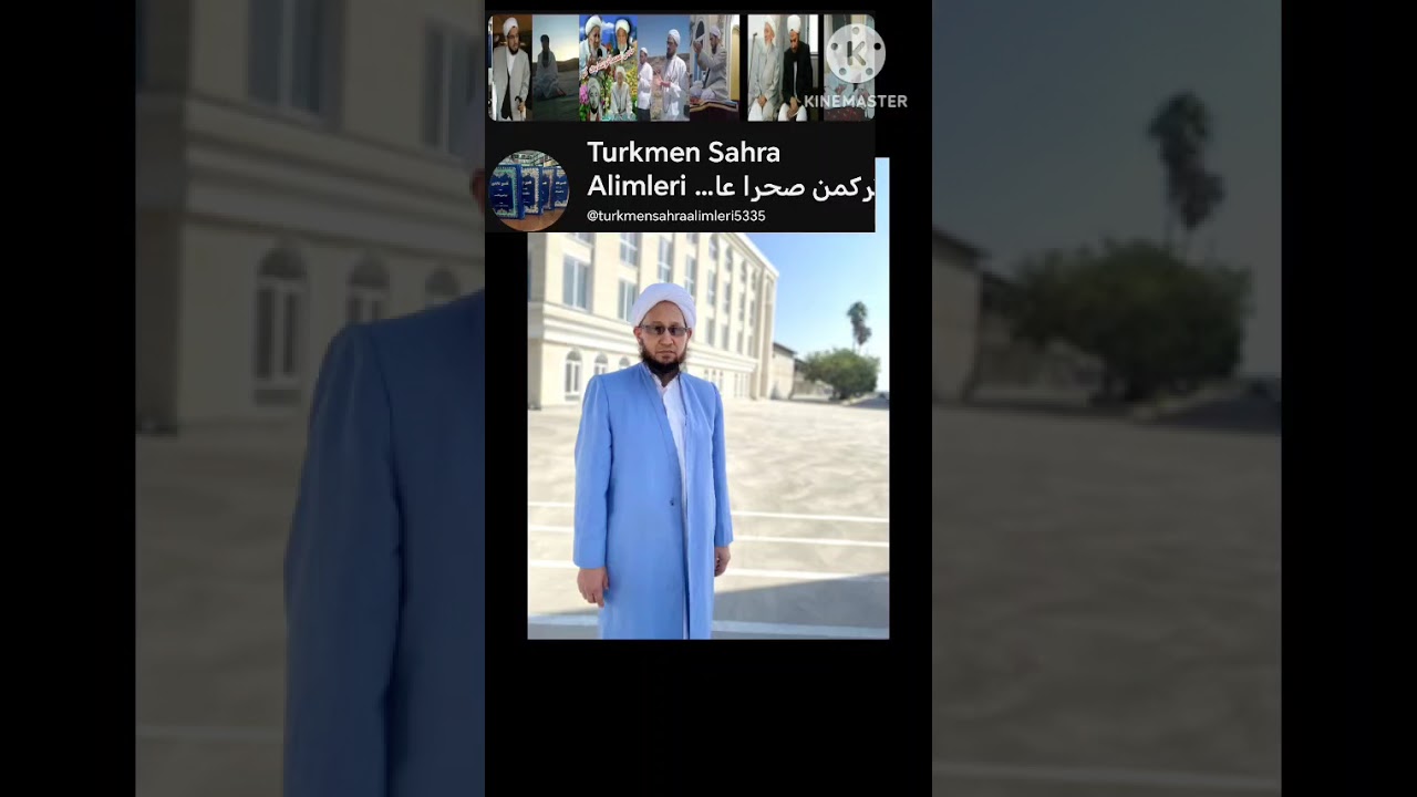Ustad Abdullah Ahun Rahmani Sofy Allayar  Subatul  Acizin Adlı kitabın Açıklaması  122.bölüm