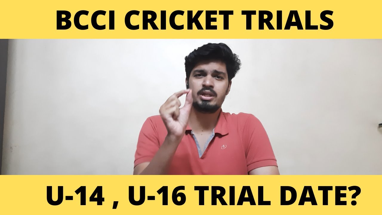 BCCI cricket trials update | under 14 cricket tournament 2022 dates | kab honge trials ??