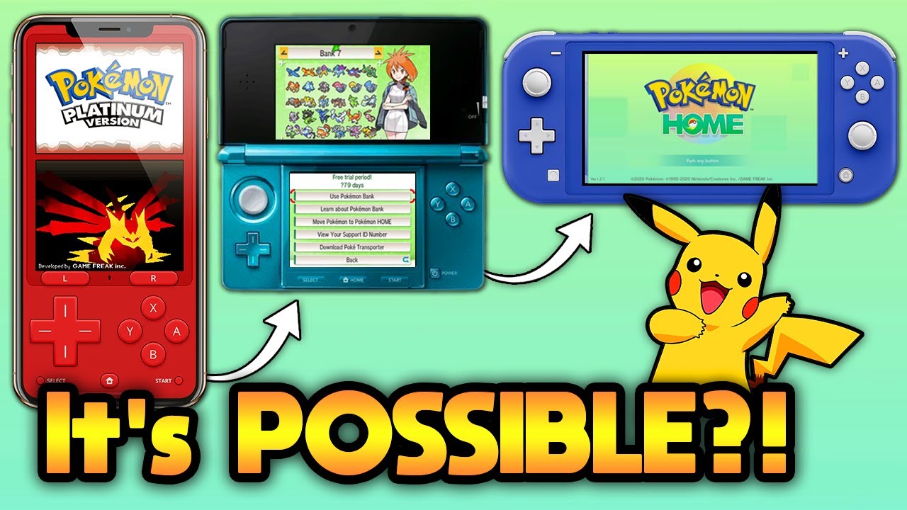 Можно ли перенести данные с эмулятора на Pokémon HOME?