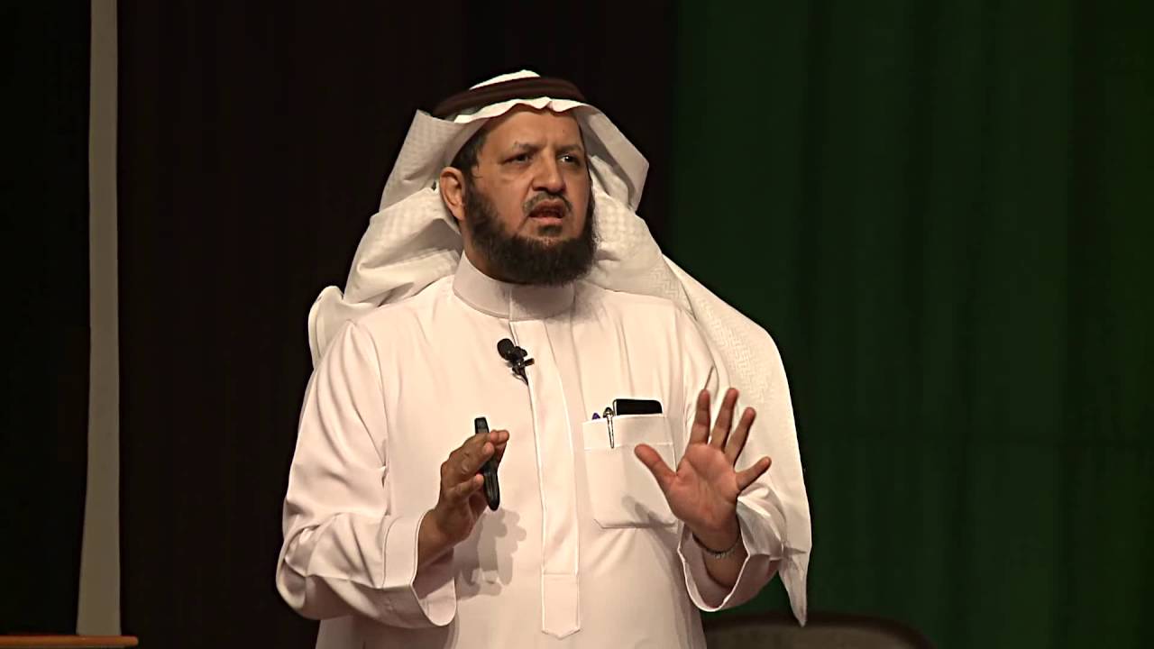 سمات القيادة التربوية - دكتور سالم الغامدي