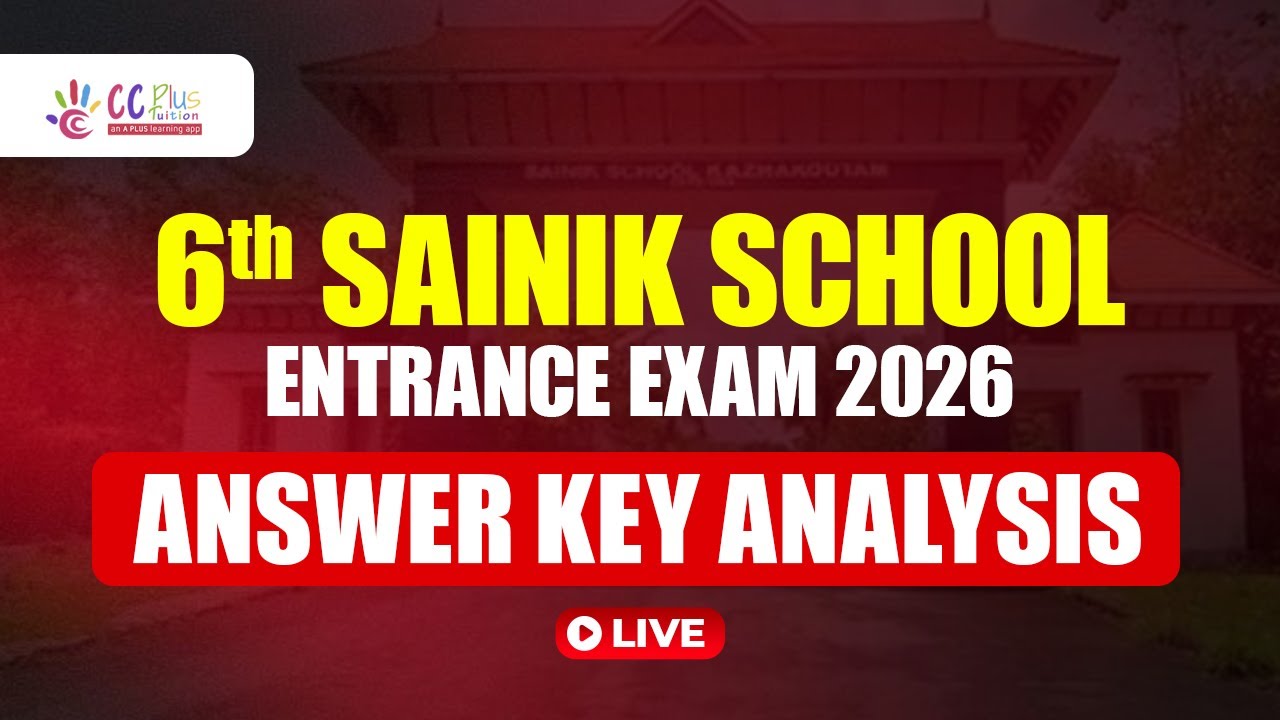 6th Sainik School Entrance Exam 2026 | Answer Key Analysis | Live