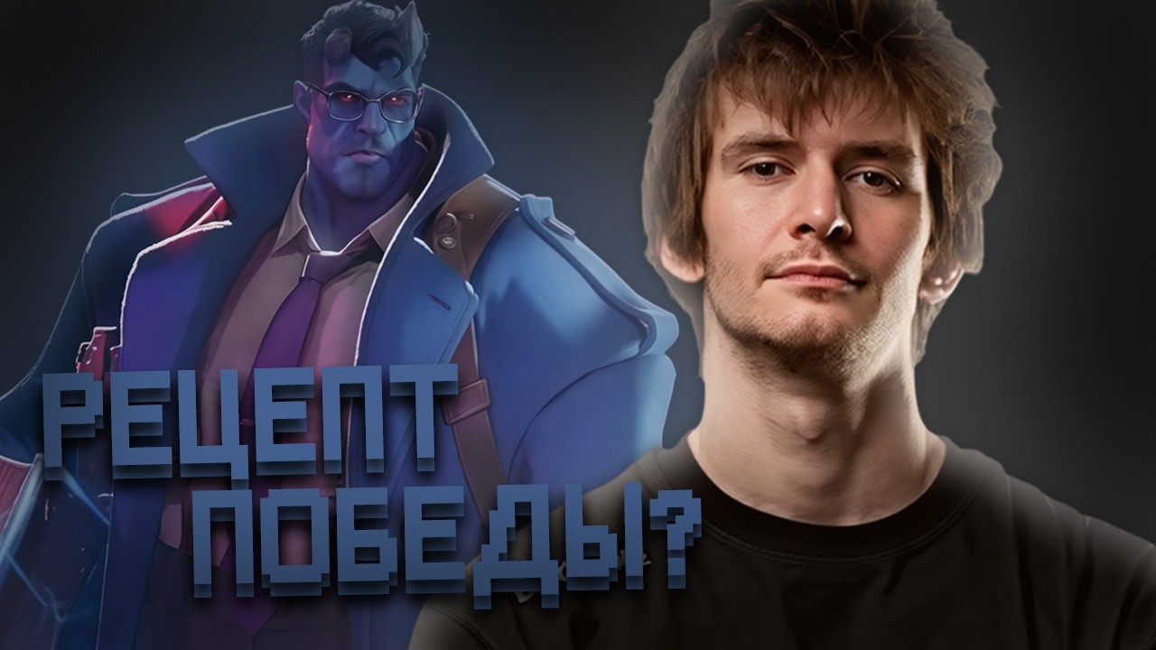JAMSIDE ИГРАЕТ ЧЕРЕЗ ЯИЧКО на ABRAMS (Deadlock)