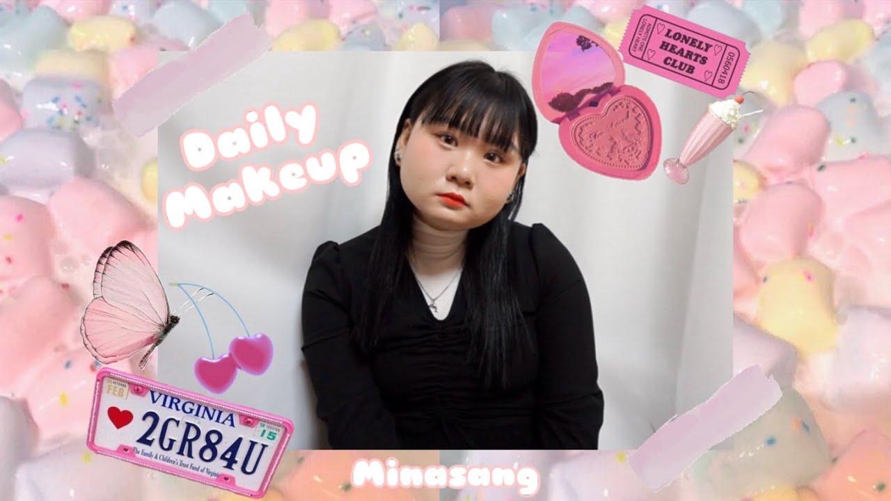 💗🍭초간단 볼따구 과즙 데일리 메이크업| daily makeup [minasang]🍭💗