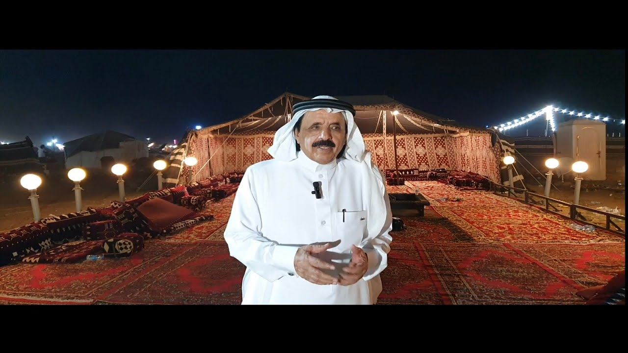 إجتماع صندوق أبناء كرمين  جدة - الخميس ١٤٤٥/٦/٢٢ - ٢٠٢٣/١/١٤