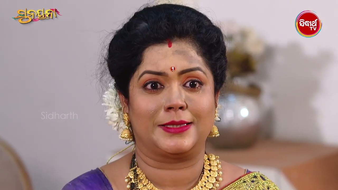 Sunayana ସୁନୟନା - Best Scene Mon - Sat @7.30pm - Mega Serial on #sidharthtv