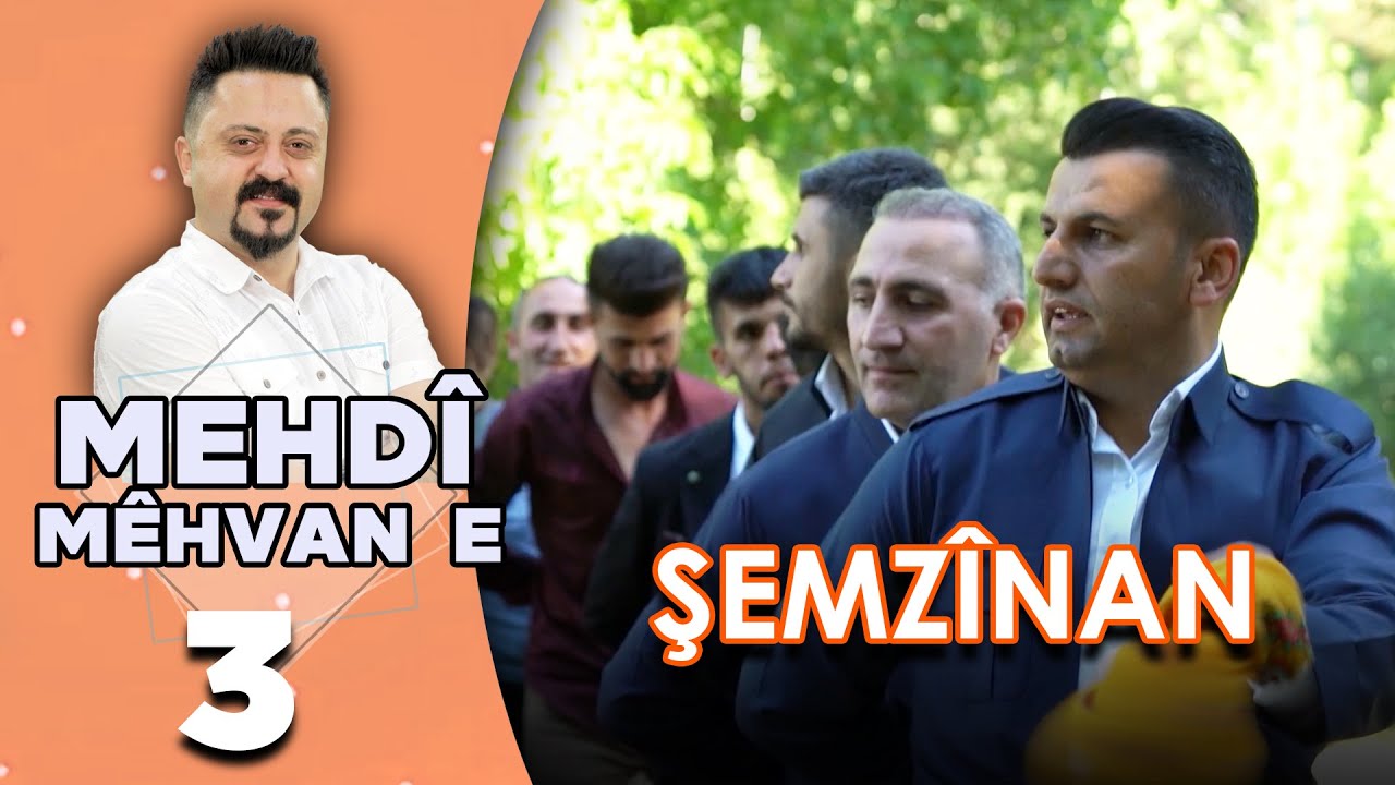 Mehdî Mêhvane - Şemzînan | مەهدی مێهڤانە - شەمزینان