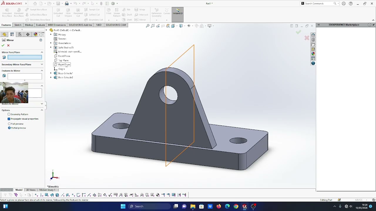 UTS SOLIDWORK