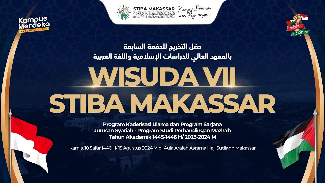 WISUDA VII STIBA MAKASSAR