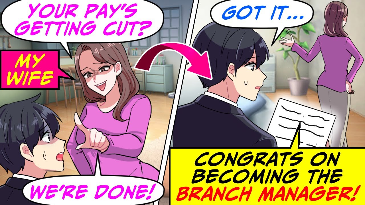 I Got Transferred to a Small Branch, and My Wife Basically Dumped Me! But...[RomCom Manga Dub]