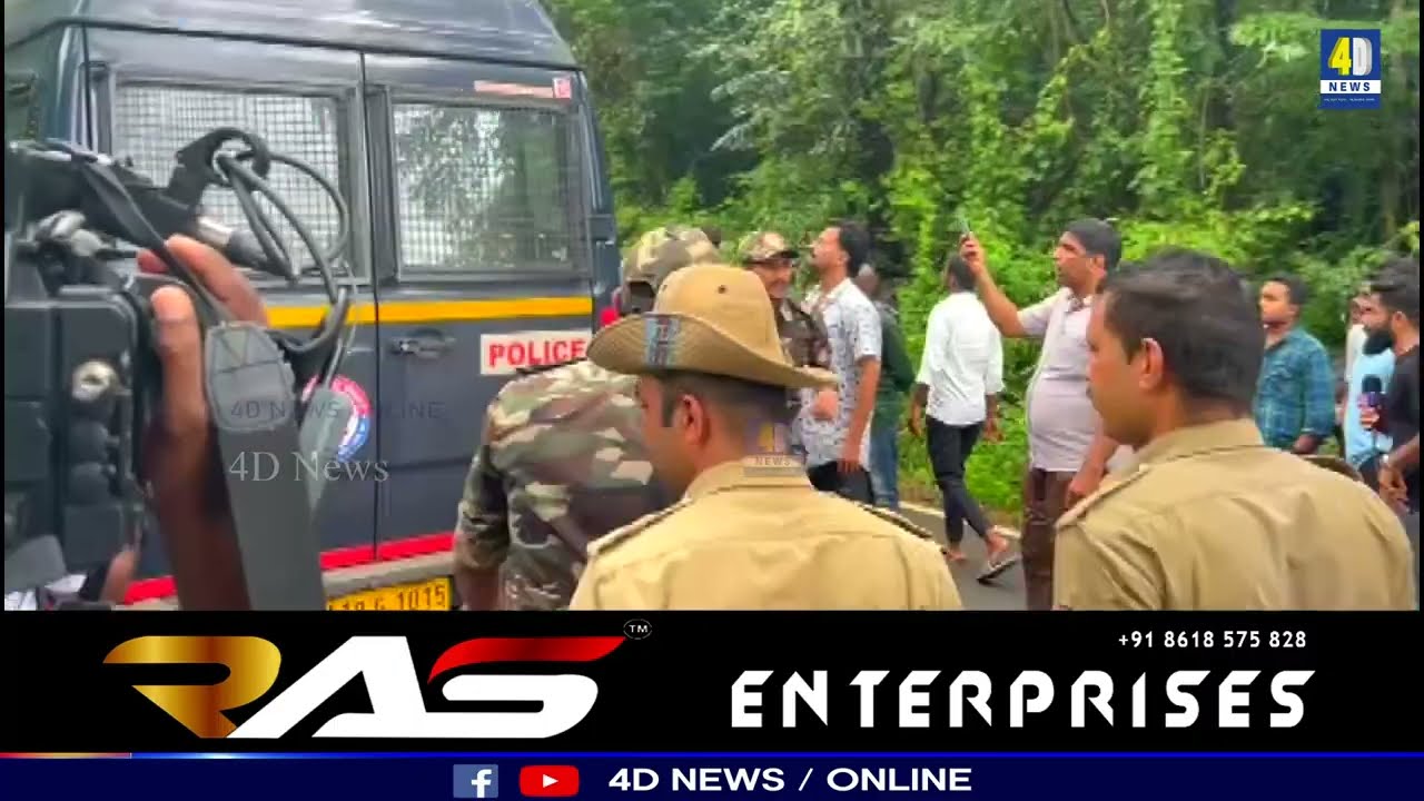 SIT Team Visit Netravati River Dharmasthala | ದೂರುದಾರನನ್ನ ಕರೆತಂದು ಸ್ಥಳ ಮಹಜರು? | SIT Investigation