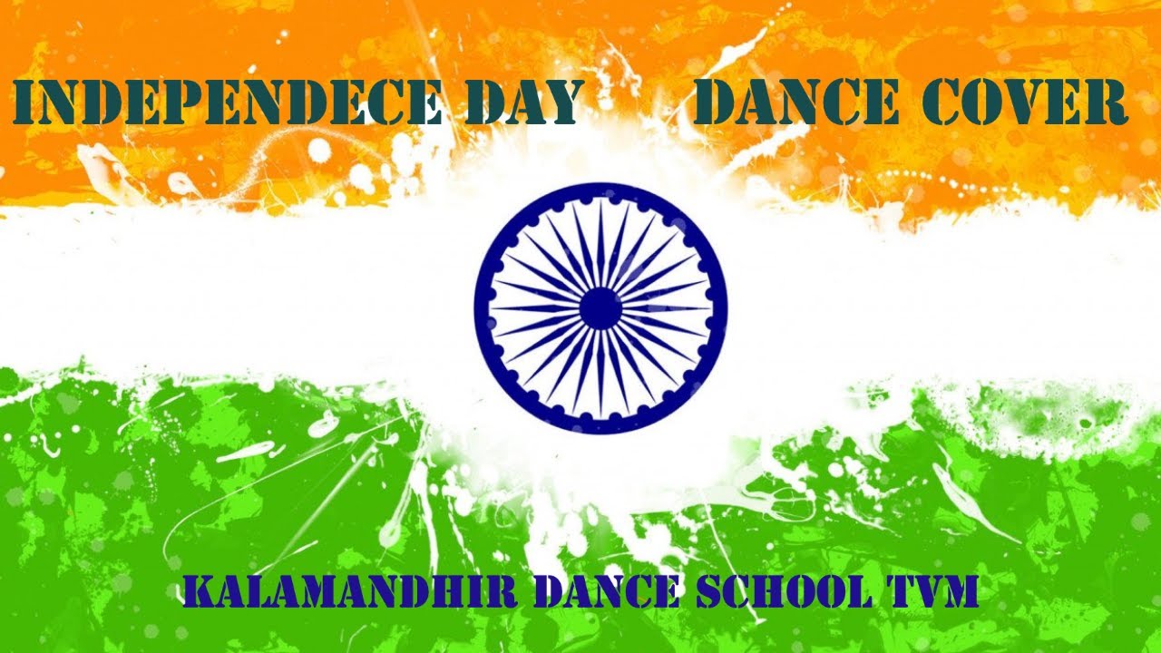 75th Independence Day II Dance Tribute II Kalamandhir Dance School II