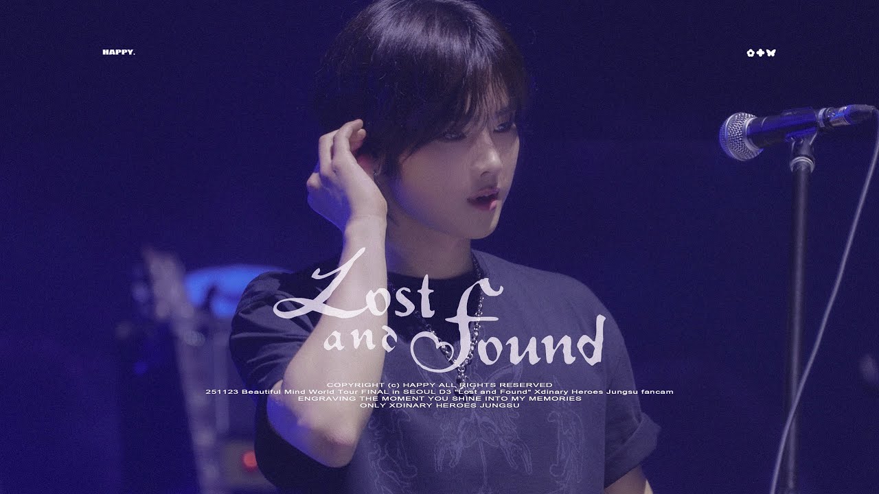 [4K] 251123 Beautiful Mind World Tour FINAL in SEOUL 'Lost and Found' (Xdinary Heroes Jungsu FanCam)