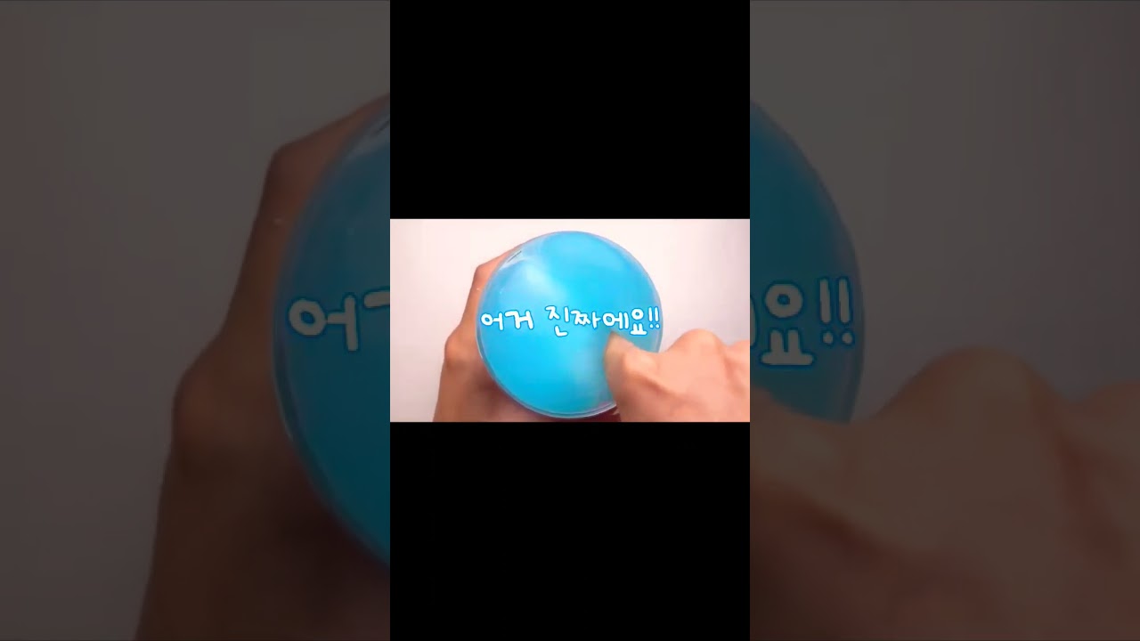 이거 진짜였다고???💙//와현님 무영공!!💕