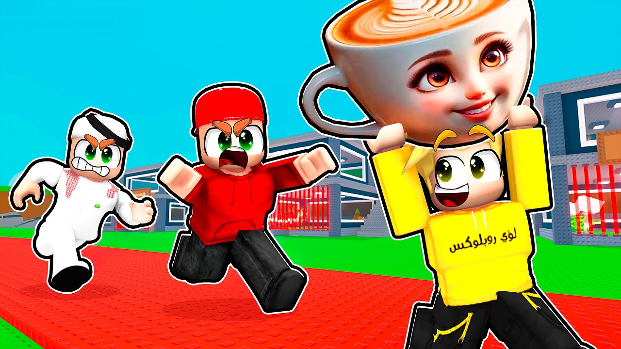سرقت كابوتشينا من سامر وسلطان 😂😂