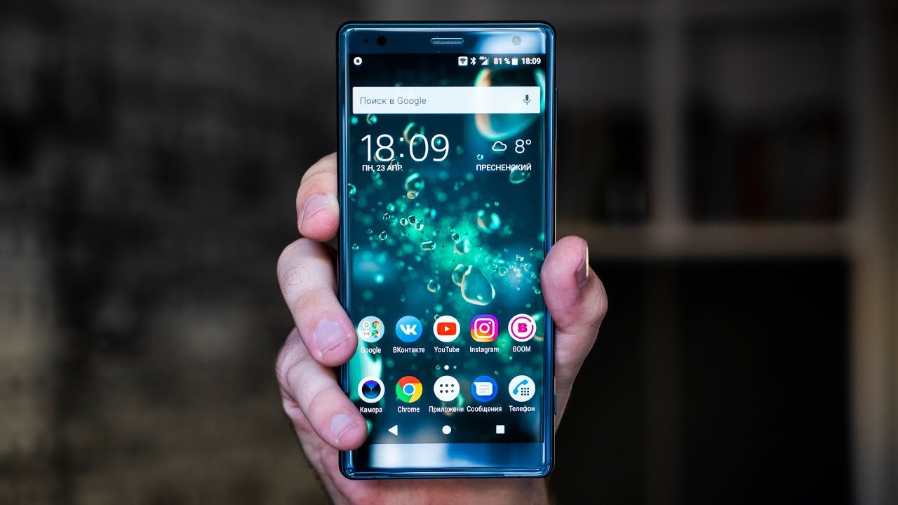 Sony Xperia XZ2 - Хорошая Попытка (Обзор)