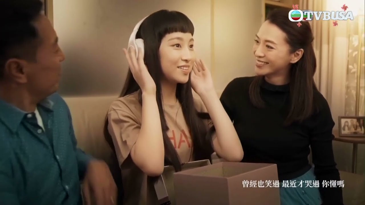 青春本我｜第8集｜個選擇好難，Gigi到底跟Daddy定媽咪？