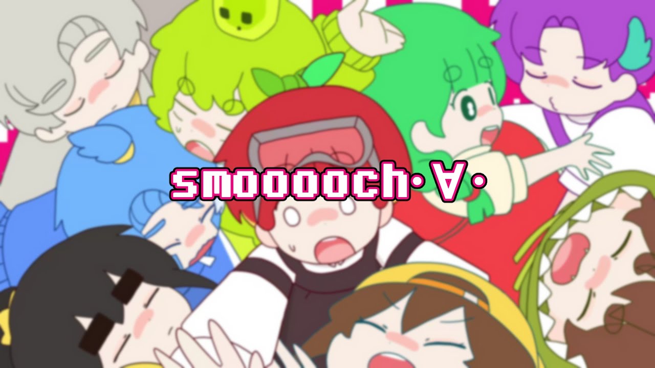 팀샐러드로 smooooch • ∀ •  ||+관계자(with guest)