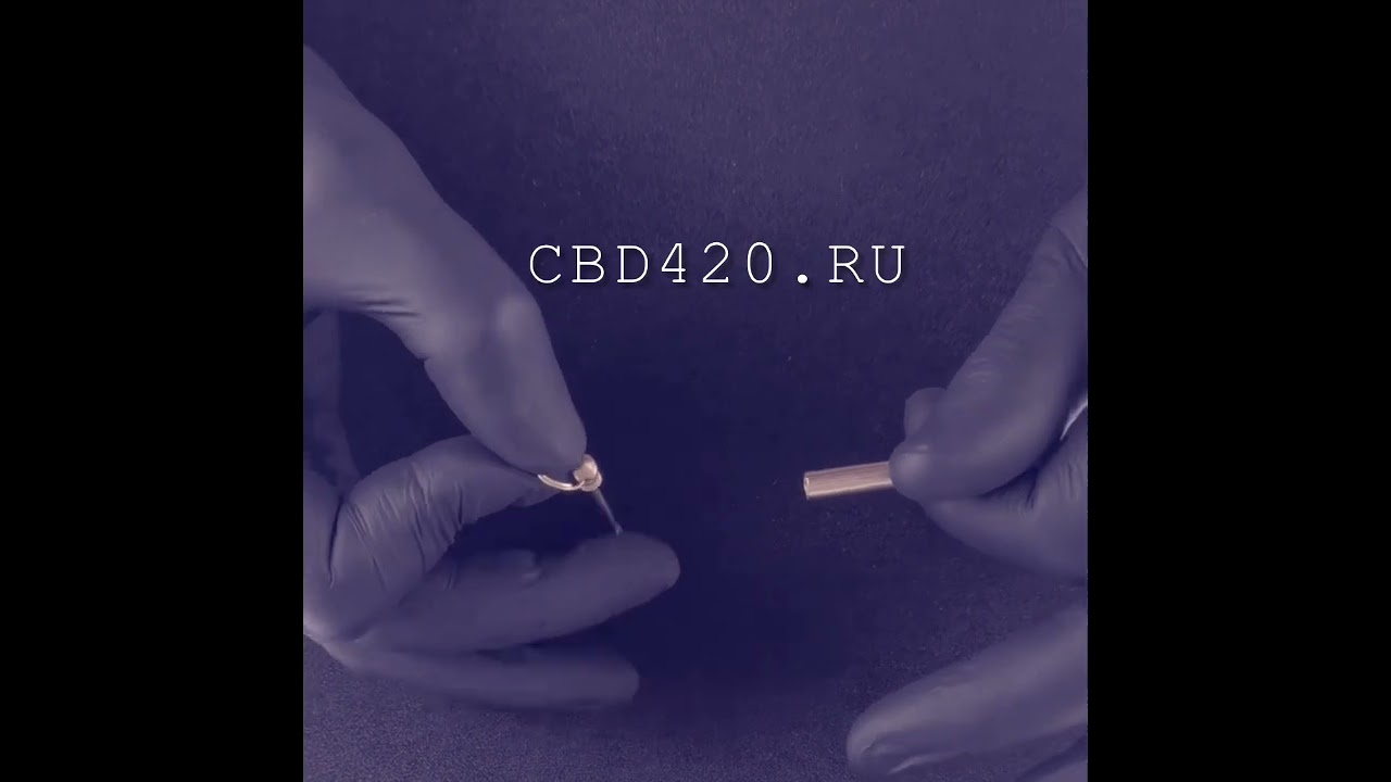 Изолят CBD Купить Lemurium  