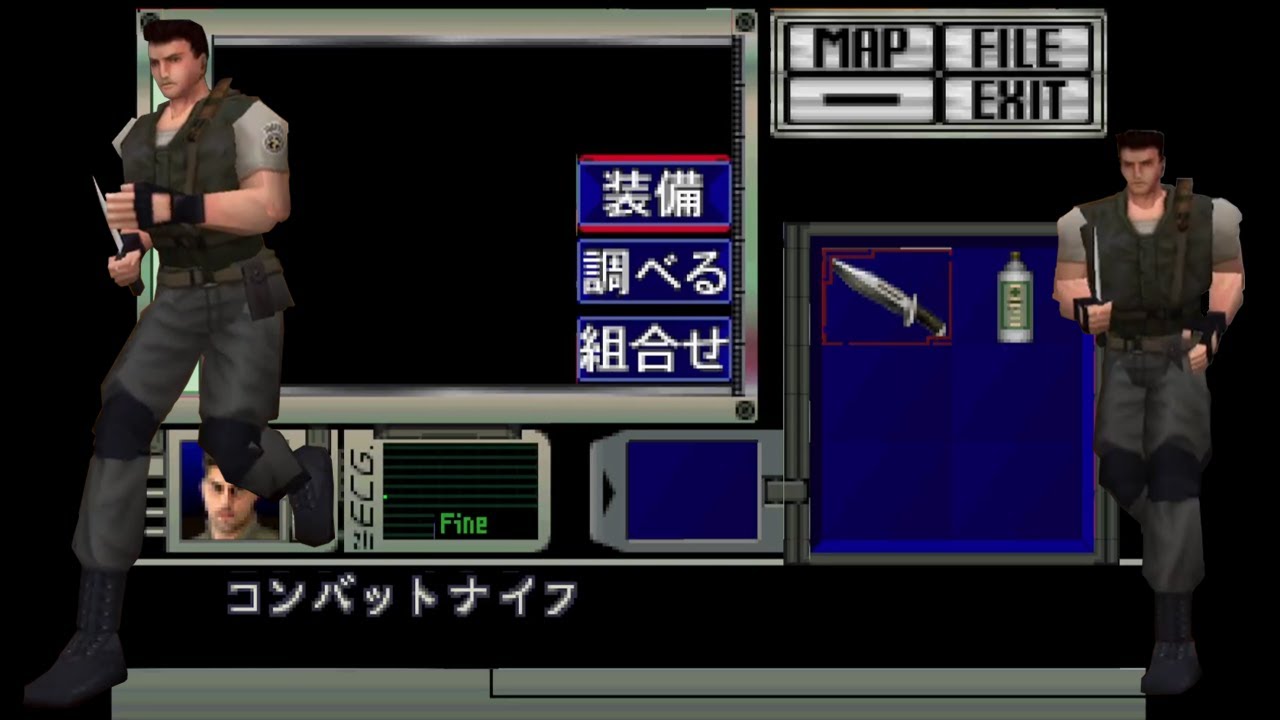 Resident Evil 1 PC ANY% Chris knife only 35:53