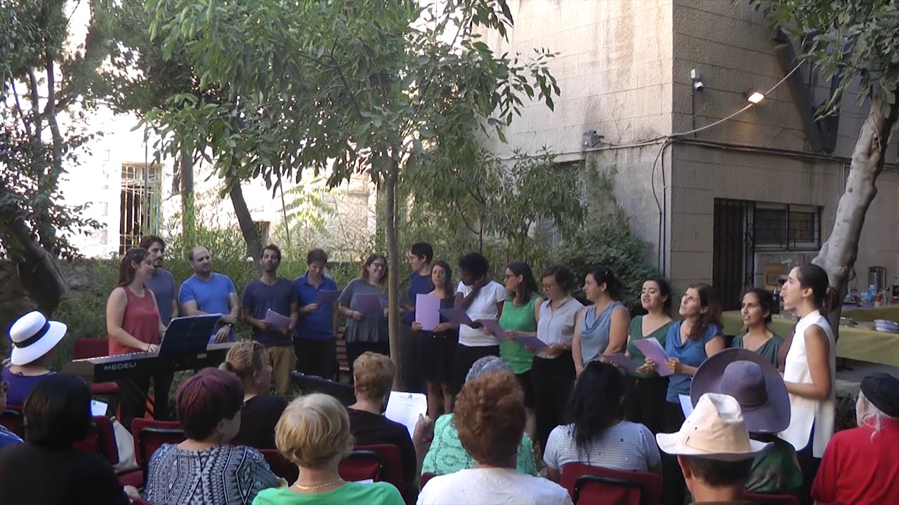 Amok Batal - Harmonika עמוק בטל - מקהלת הרמוניקה