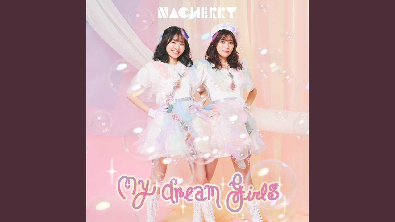 My dream girls