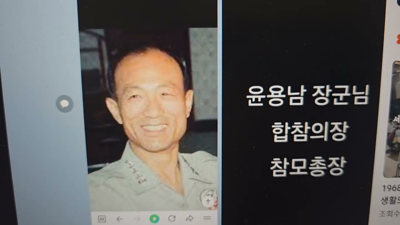20사단 61연대 1대대 의무중대 이병사와 7사단 56포병 작전과 계산병 권병사 와 통화  # 5