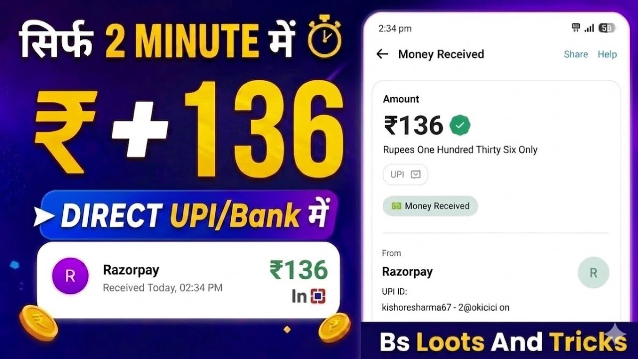 🤑 NEW UPI MONEY EARNING APP l New Loot offer Today l Free Paytm Earning App 🎁 New Cashback Offer 🤑💥