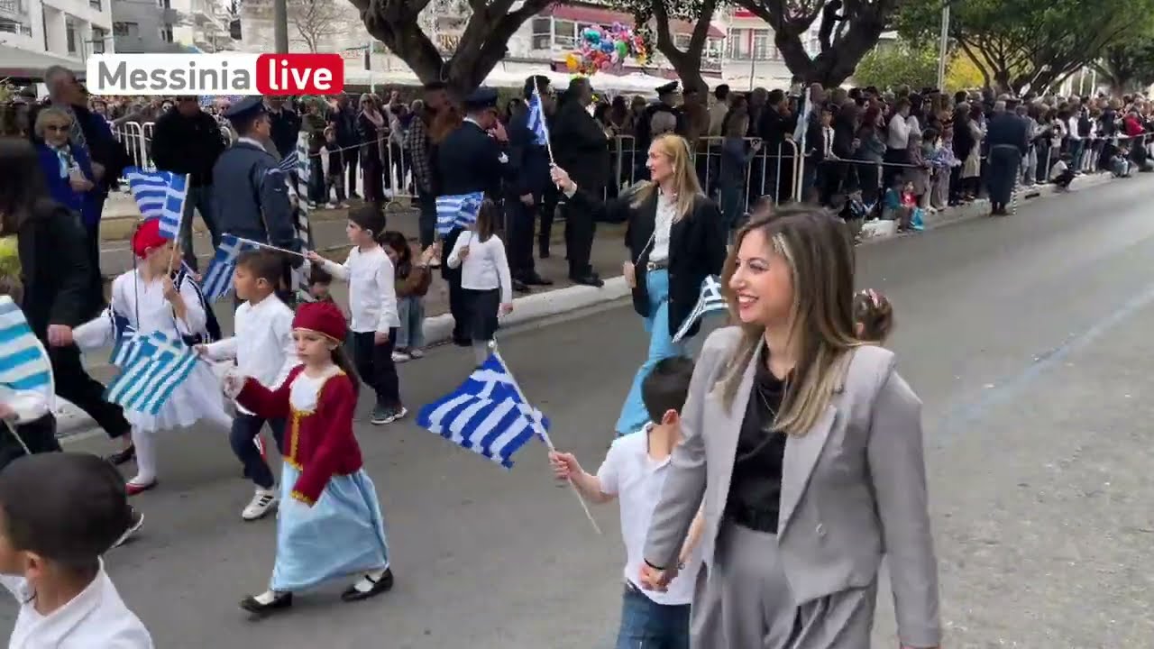 ΓΥΜΝΑΣΙΑ - ΛΥΚΕΙΑ ΚΑΛΑΜΑΤΑΣ ΠΑΡΕΛΑΣΗ 25.3.2025