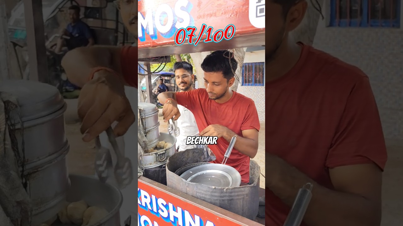 Profit Selling from Momos - 07/100 #momos