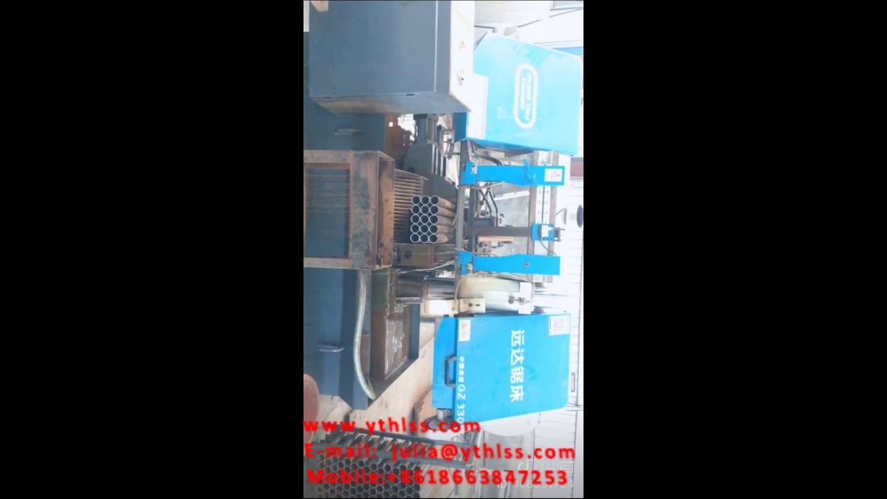 pipe cutting | Yantai Hualian