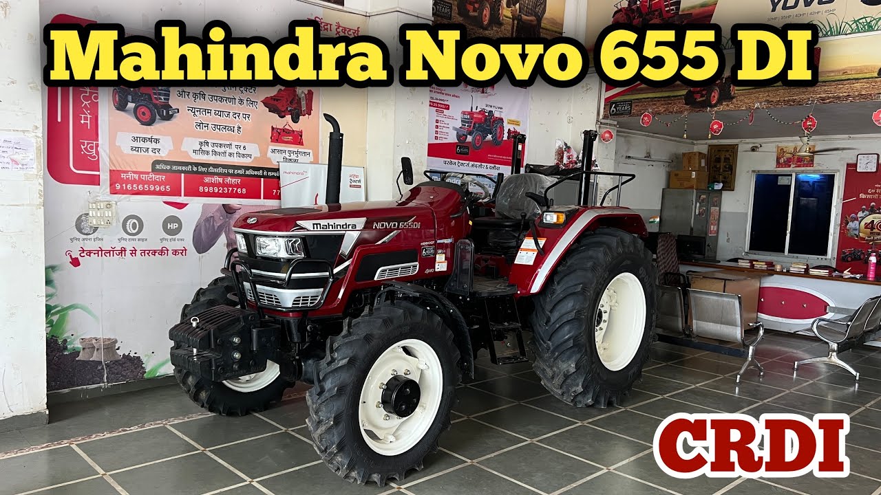 Mahindra Novo 655 DI CRDI 🚜 Features , Performance, Specifications 
