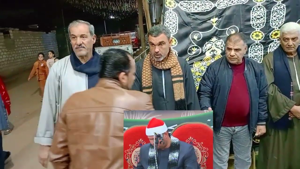 عزاء الحاج ابراهيم سيد احمد الهتيمى الشيخ محمد فتحى على اخرسورة يوسف ميت ميمون 12-3-2026