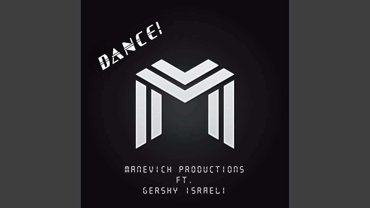 Fire (feat. Gershy Israeli)