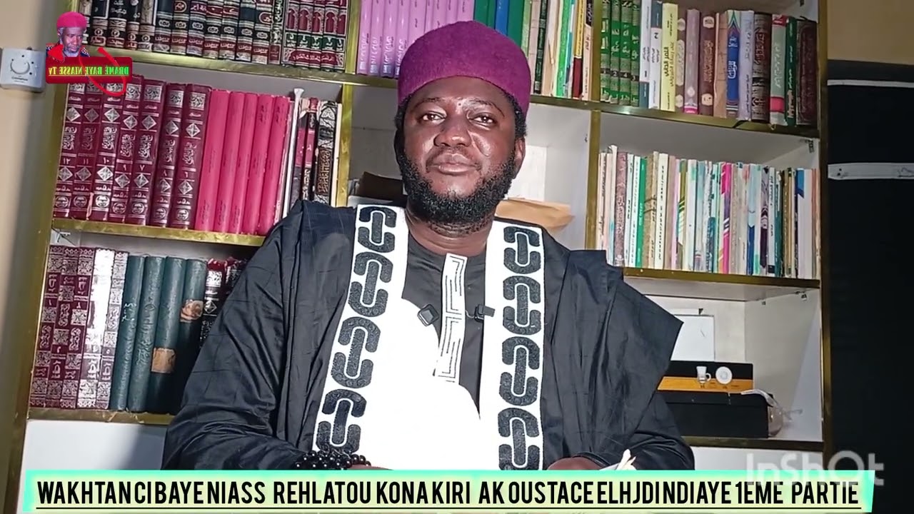 Réhlatou Kona Kiri AK OUSTACE ELHJDI NDIAYE 1eme partie 