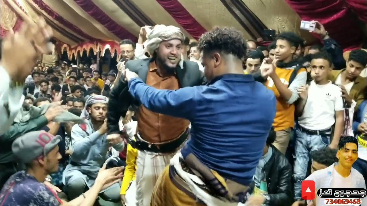 هجرت جيراني ماهر الفخري عزف انس السعيد 2محمد الأنسي رقص تعز قوه_عرس جبير